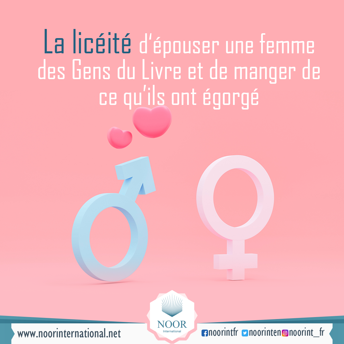 La licéité d‘épouser une femme des Gens du Livre et de manger de ce qu’ils ont égorgé