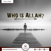 Who is Allah?