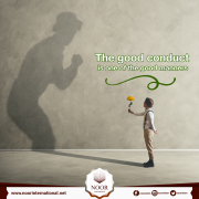 The good conduct is one of the good manners