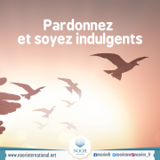 Pardonnez et soyez indulgents