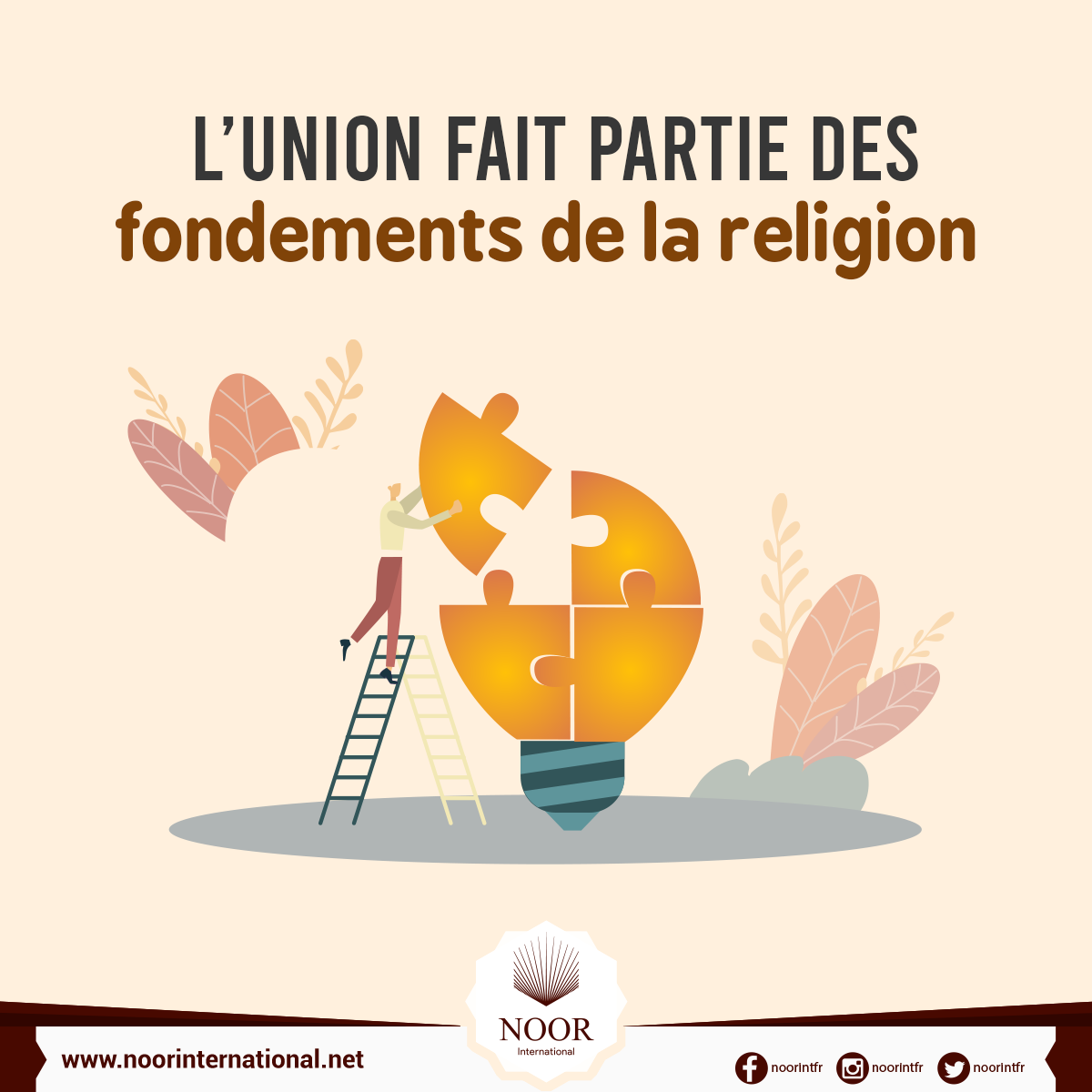 L’union fait partie des fondements de la religion