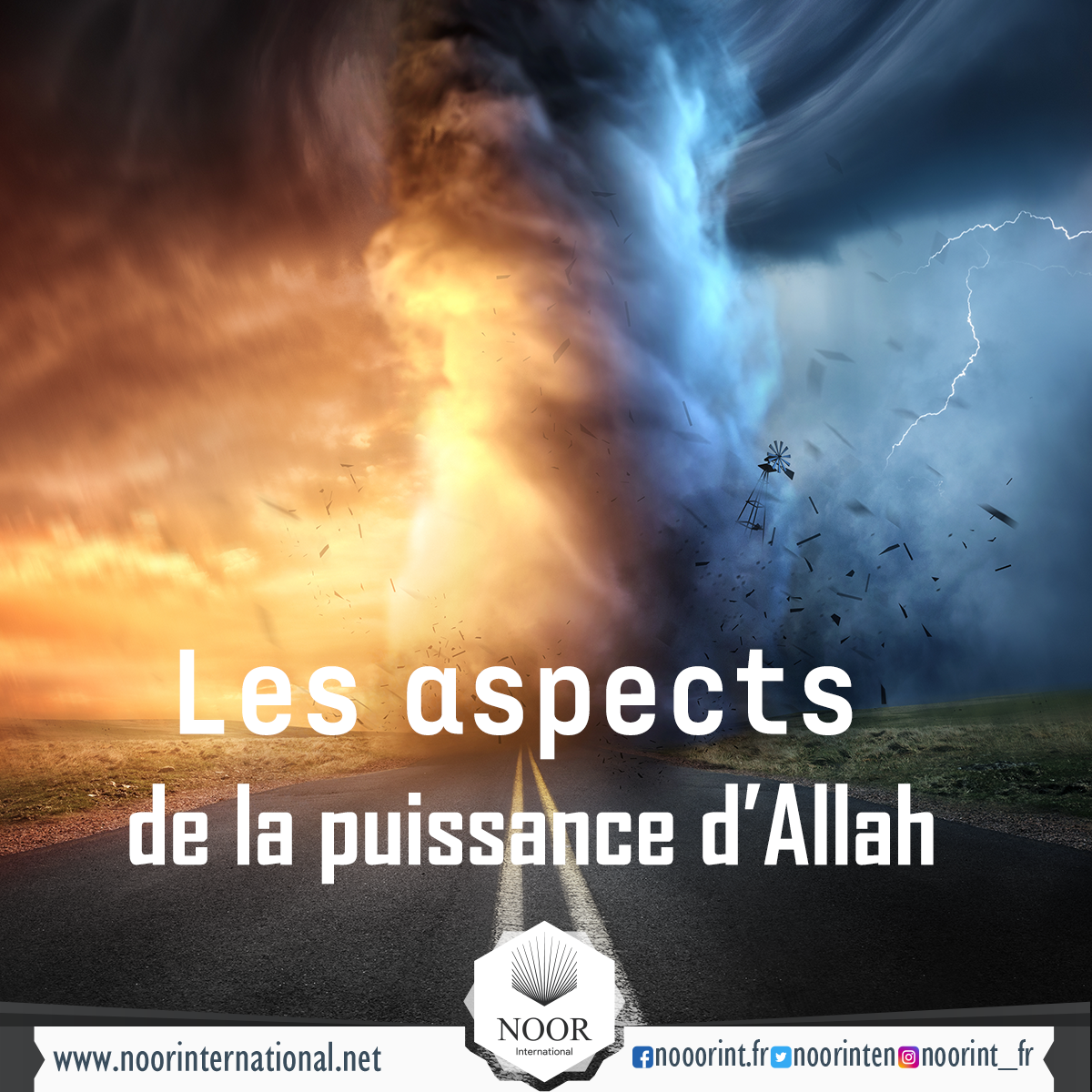 Les aspects de la puissance d’Allah