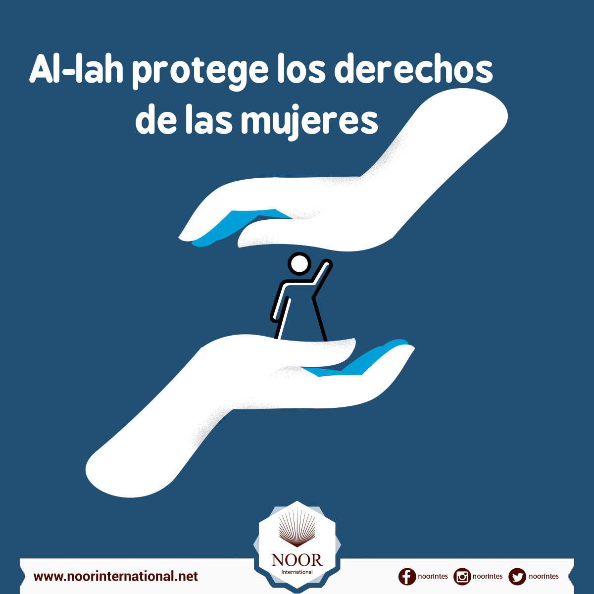 Al-lah protege los derechos de las mujeres