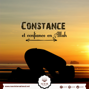 Constance et confiance en Allah