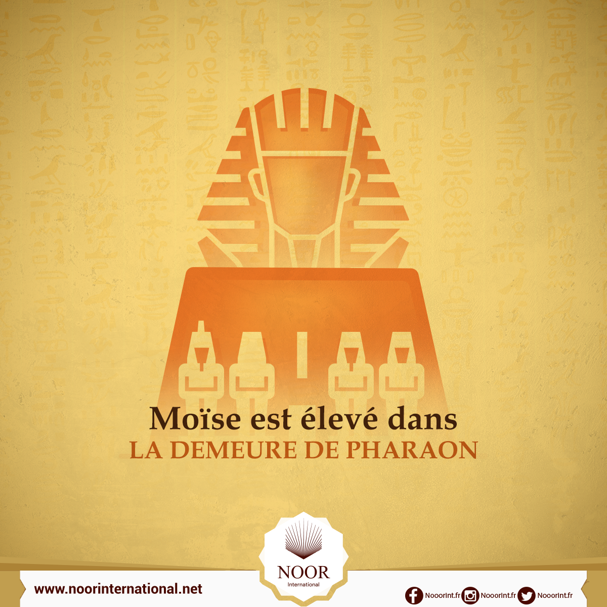 Moïse est élevé dans la demeure de Pharaon