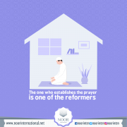 The one who establishes the prayer is one of the reformers