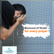 Renewal of Wudū’ for every prayer