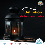 Définition de la « Sounnah »