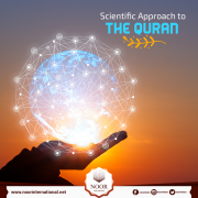 Scientific Approach to the Quran