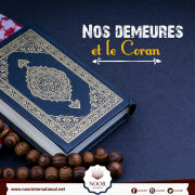 Nos demeures et le Coran