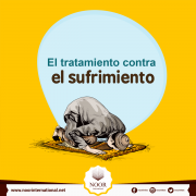 El tratamiento contra el sufrimiento