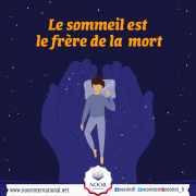 Le sommeil est le frère de la  mort