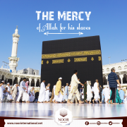 The Mercy of Allah for his slaves