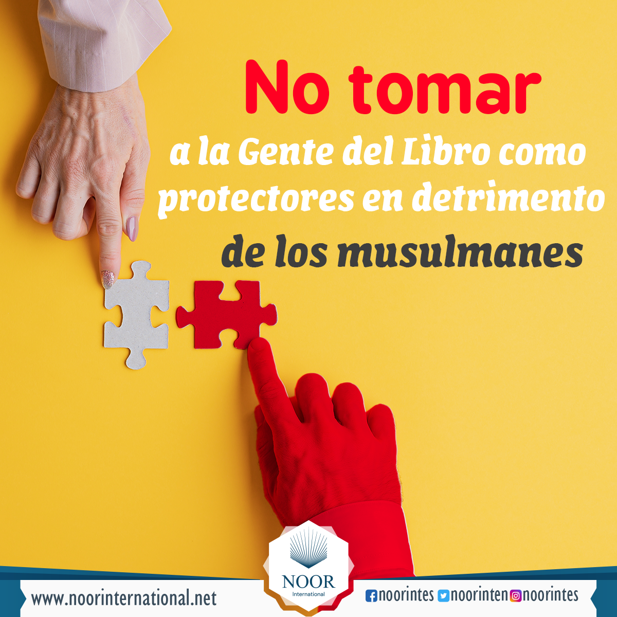 No tomar a la Gente del Libro como protectores en detrimento de los musulmanes