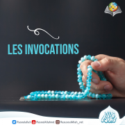 Les invocations