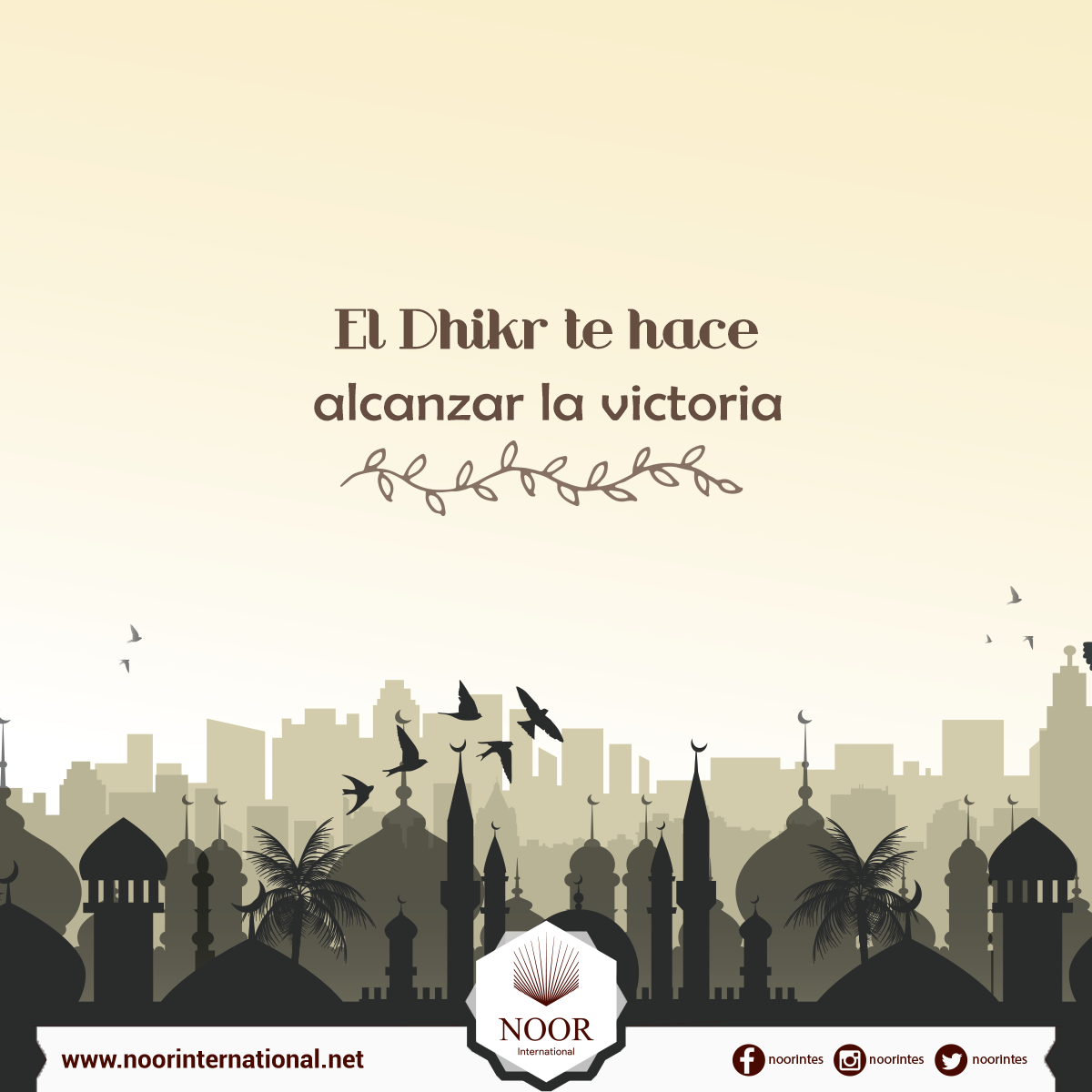 El Dhikr te hace alcanzar la victoria.