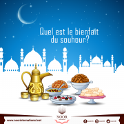 Quel est le bienfait du souhour?