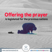 Offering the prayer is legislated for the previous nations