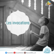 Les invocations