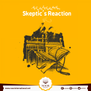 Skeptic’s Reaction