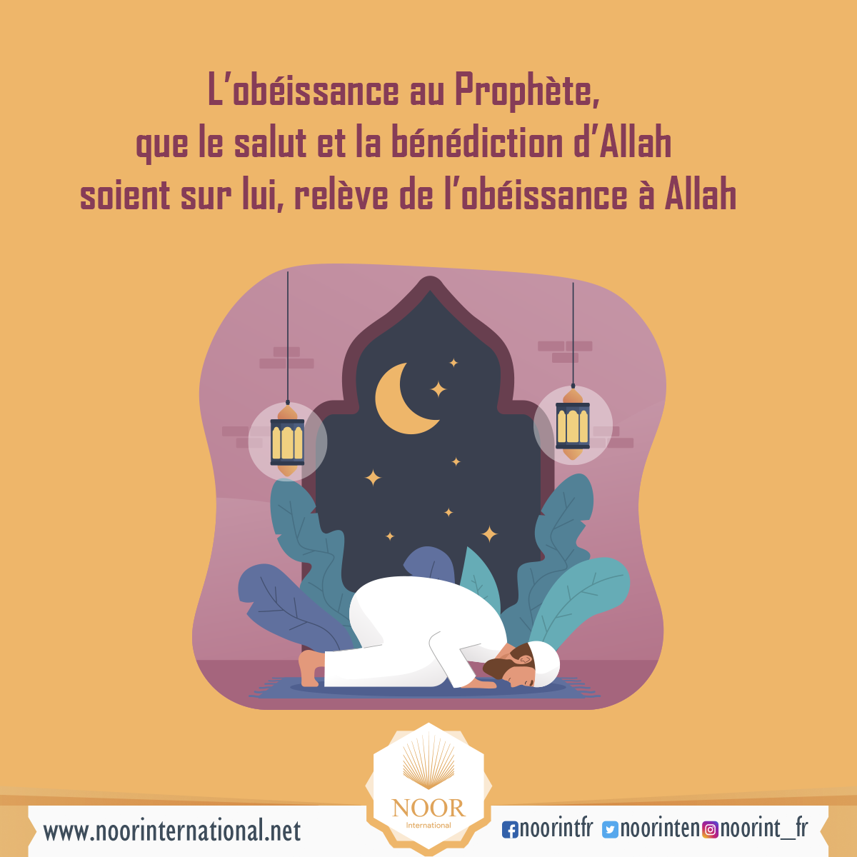 L’obéissance au Prophète, que le salut et la bénédiction d’Allah soient sur lui, relève de l’obéissance à Allah