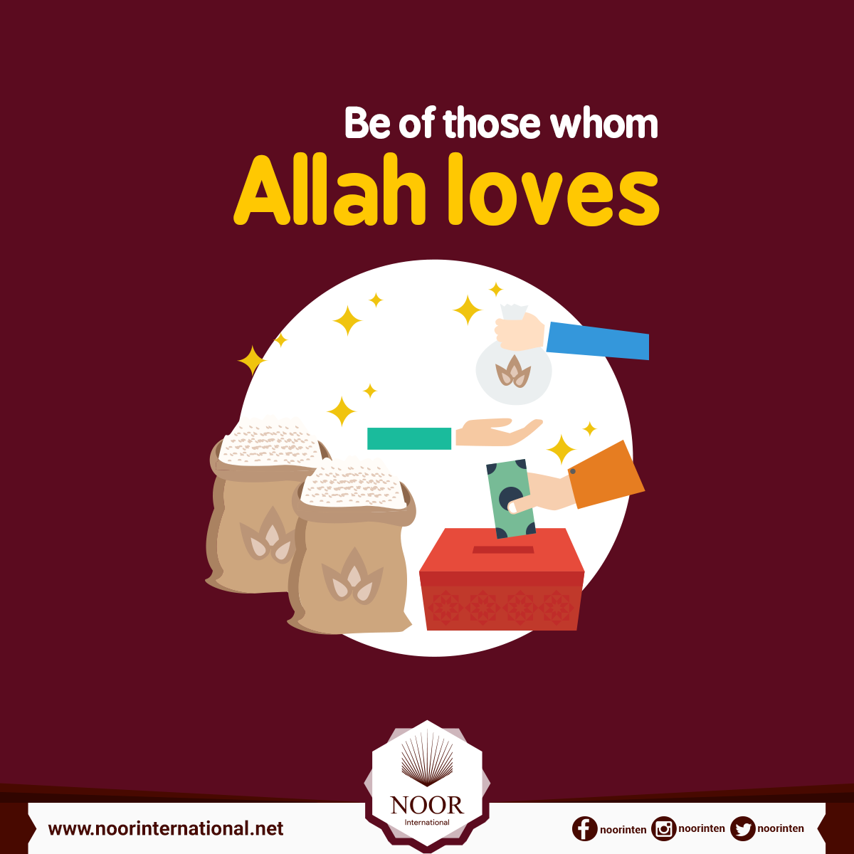 Be of those whom Allah loves