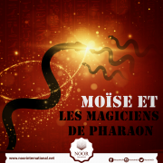 Moïse et les magiciens de Pharaon