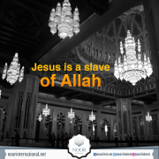 Jesus is a slave of Allah