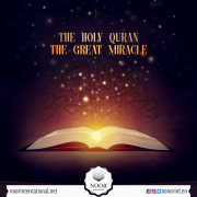 The Holy Quran..The Great Miracle