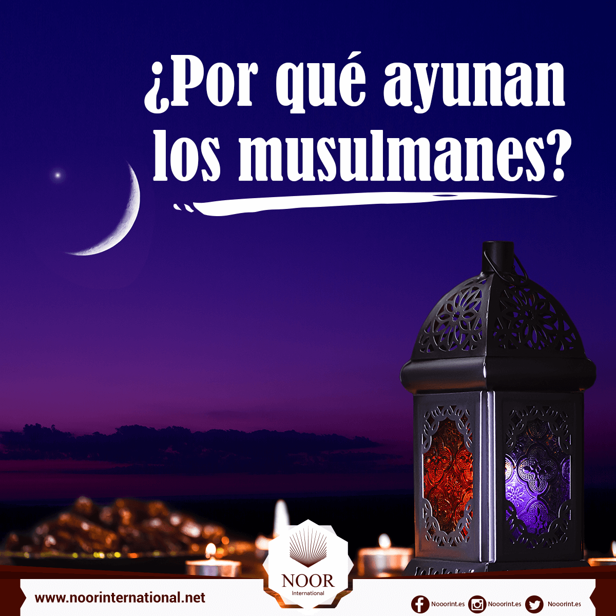 ¿Por qué ayunan los musulmanes?