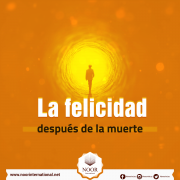 La felicidad después de la muerte