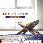 El Espíritu Santo en el Corán