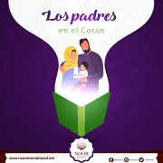 Los padres en el Corán