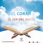 El Corán y el Día del Juicio