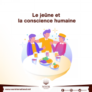 Le jeûne et la conscience humaine