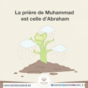 La prière de Muhammad est celle d’Abraham