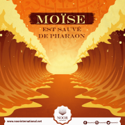 Moïse est sauvé de Pharaon