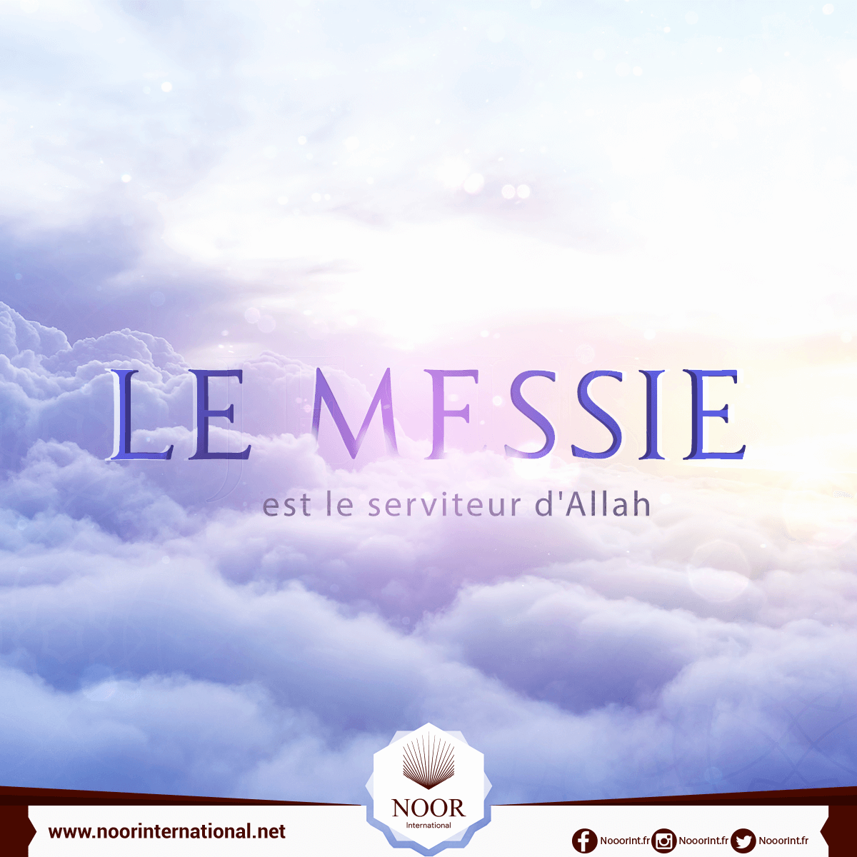 Le Messie est le serviteur d'Allah