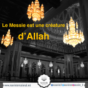 Le Messie est une créature d’Allah