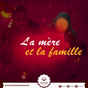 La mère et la famille