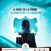 Le droit de la femme à la protection et à la discrétion