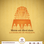 Moïse est élevé dans la demeure de Pharaon