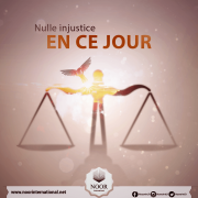 Nulle injustice en ce Jour