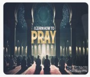 I Learn How To Pray