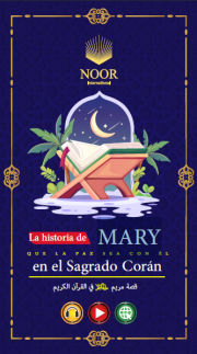 La historia de Mary en el Sagrado Coránen el Sagrado Corán