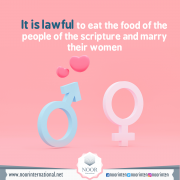 It is lawful to eat the food of the people of the scripture and marry their women.