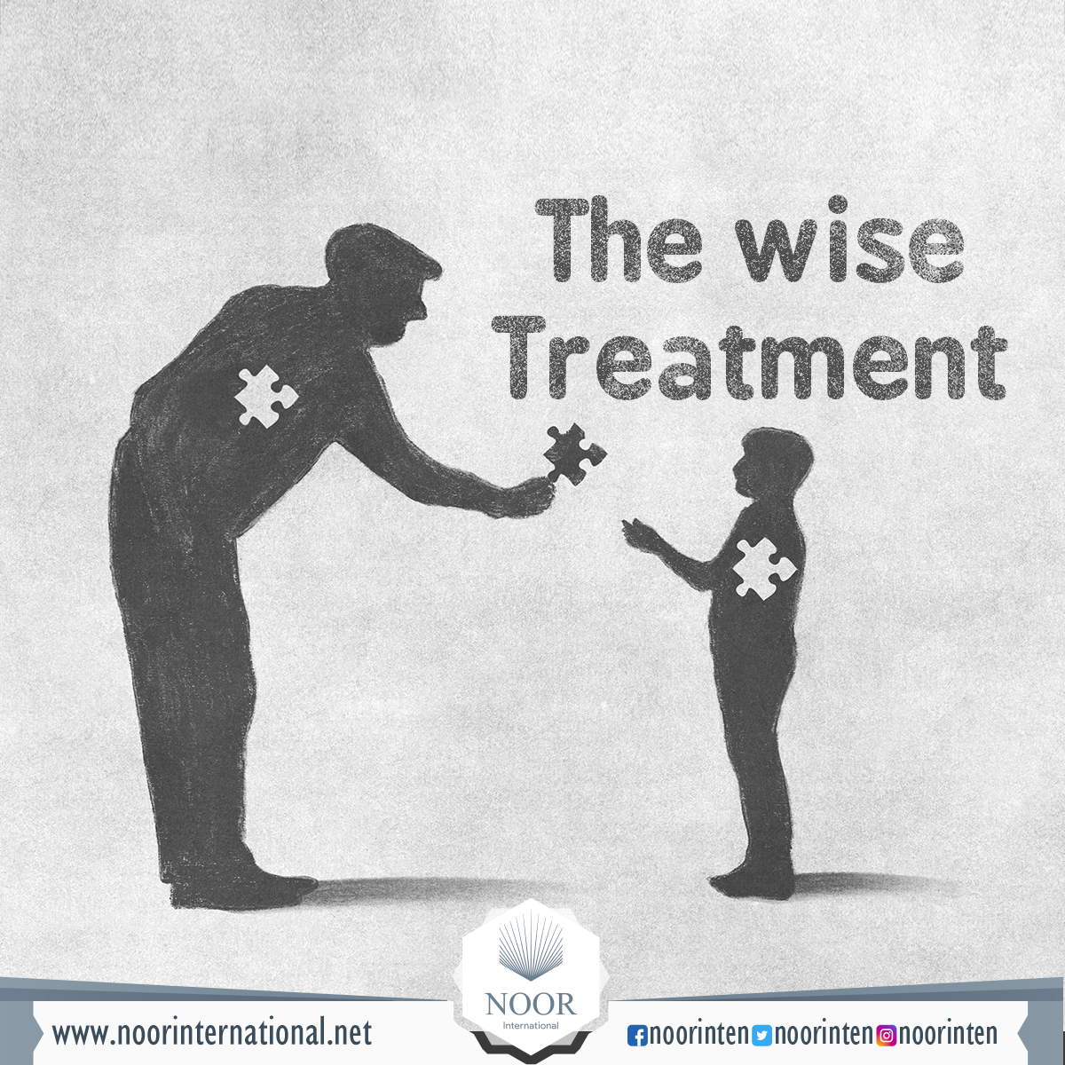 The wise treatment