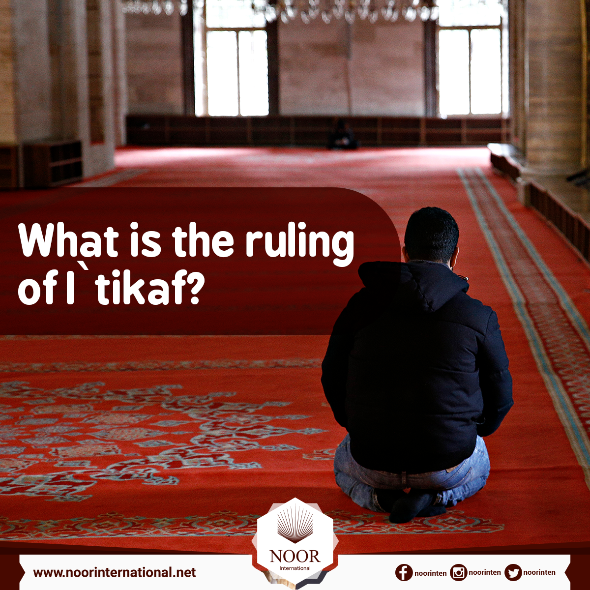 What is the ruling of observing I`tikaf?