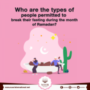 Who are the types of people permitted to break their fasting during the month of Ramadan?