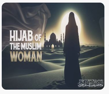 Hijāb of the Muslim Woman